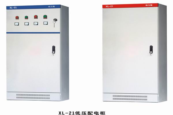 三更罗镇3683配电-3683谈谈防水配电箱检修